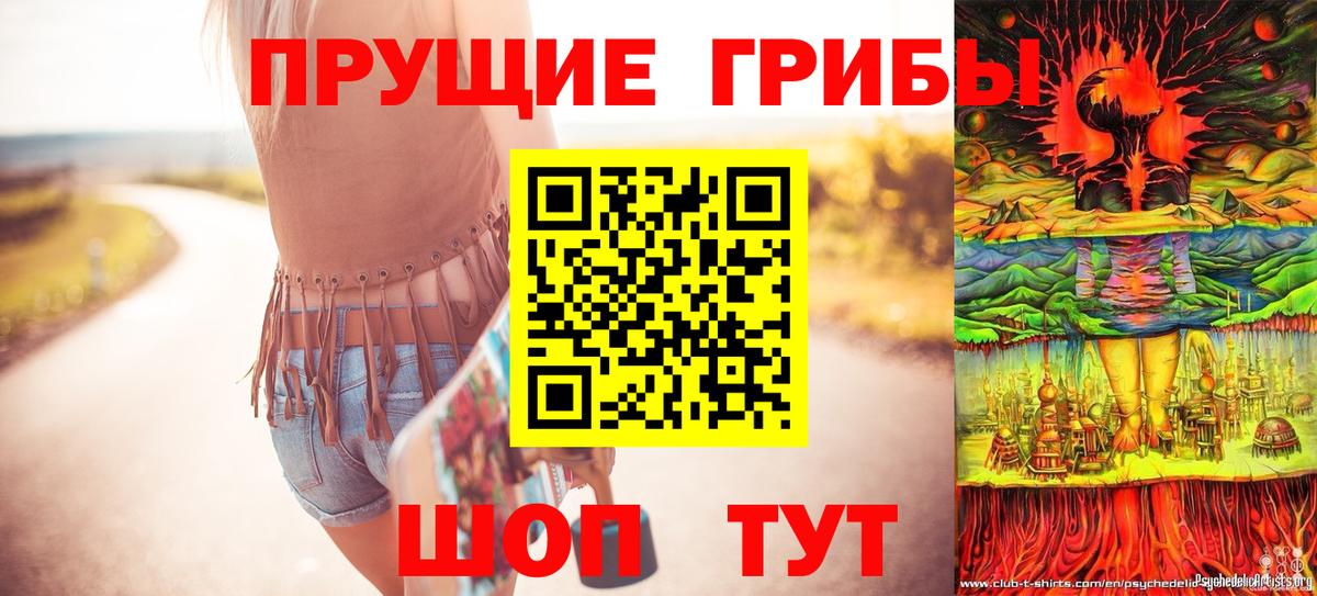 Меф МЯУ МЯУ   ГАШИШ  Вход с VPN  Набережные Челны  ГАШИШ  COCAIN 